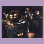 「惡人」與「惡」的距離