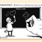 新媒體時代 人人皆可為宣教士