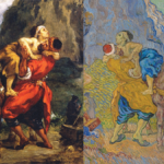 你照樣去憐憫他