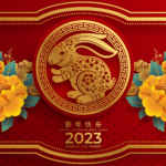 迎接兔年論真福