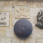 老城散記──住在耶路撒冷 (下)